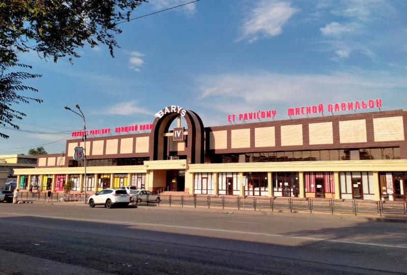 Алматыда әлеуметтік маңызы бар азық-түлік өнімдерінің бағасына мониторинг жүргізіліп келеді