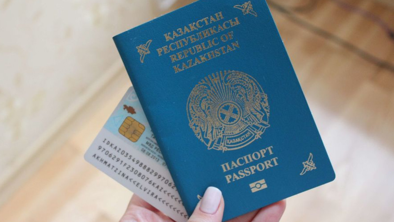 2026 jyldan bastap pasport, júrgizýshi kýáligin rásimdeý quny ózgeredi