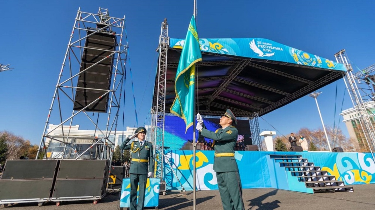 25–27 қазан: Республика күні демалысында қайда баруға болады?