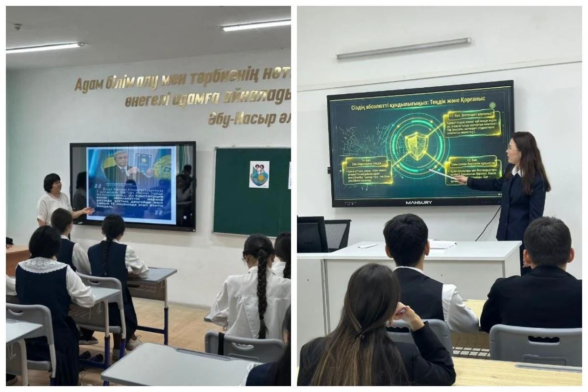 Мектептерде жаңа Конституцияны түсіндіретін арнайы сабақтар енгізілді