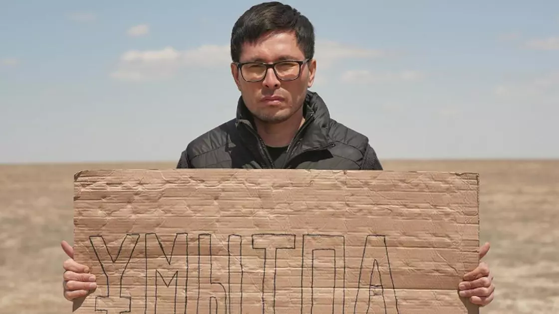 Абу Дабиде тұратын қазақ жігіті әлемде теңдесі жоқ қондырғы ойлап тапқанын айтты
