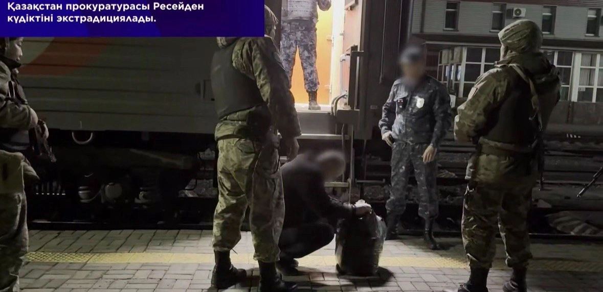 1 млрд теңге залал: Ресейге қашқан күдікті Қазақстанға жеткізілді