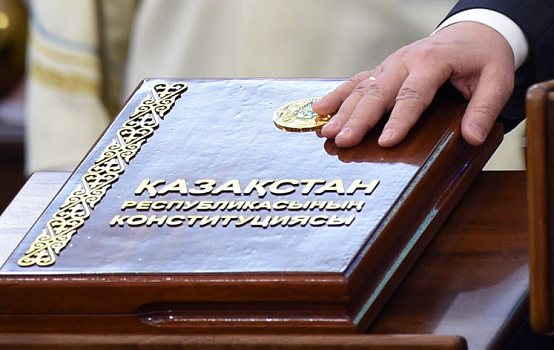 Ата Заңымызға қатысты түпкілікті шешім жалпыұлттық референдумда қабылданады — Президент