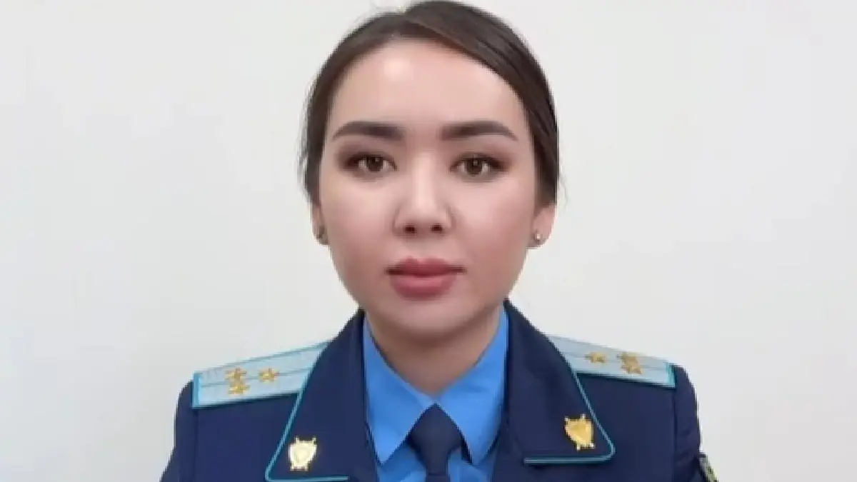 Шерзат сотында танылған прокурор Дана Сәрсенбайдың шені өсті