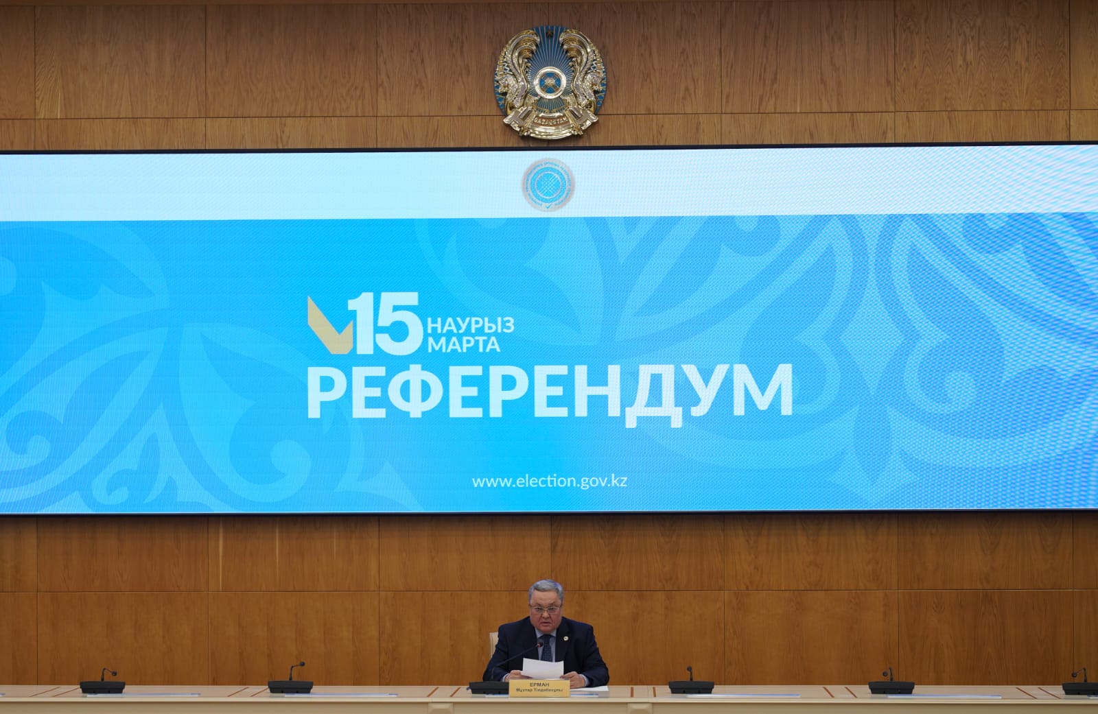 ОСК: 9 126 850 адам сайлауға қатысты
