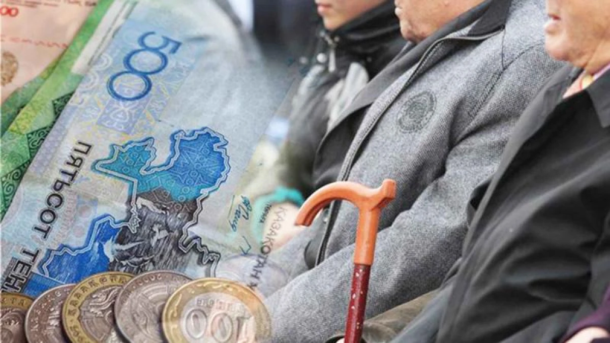 Зейнетақы жүйесінде қандай өзгеріс болады? – Вице-министр жауап берді