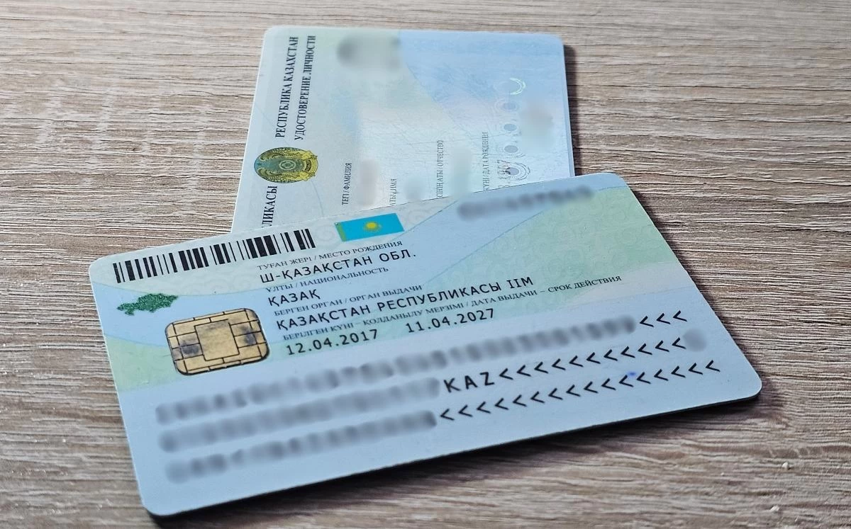 Esim – taǵdyr ma? Qazaqstanda atyn ózgertkisi keletinder kóbeigen