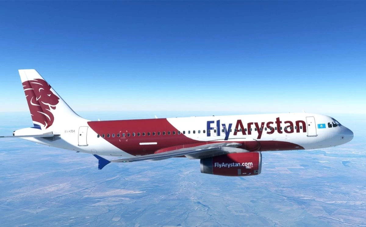 ەۋەكومپانييا سالعىرتتىعى: FlyArystan ەگٸزدٸڭ سىڭارىن ەۋەجايدا قالدىرىپ كەتكەن