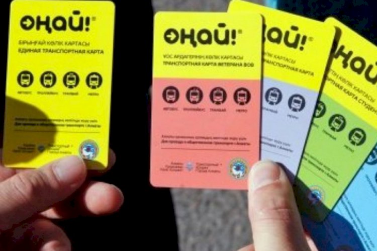 ONAY! Алматы оқушыларына арналған пилоттық жеңілдікпен берілетін виртуалды карталарды және жаңа жол жүру абонементтерін іске қосты