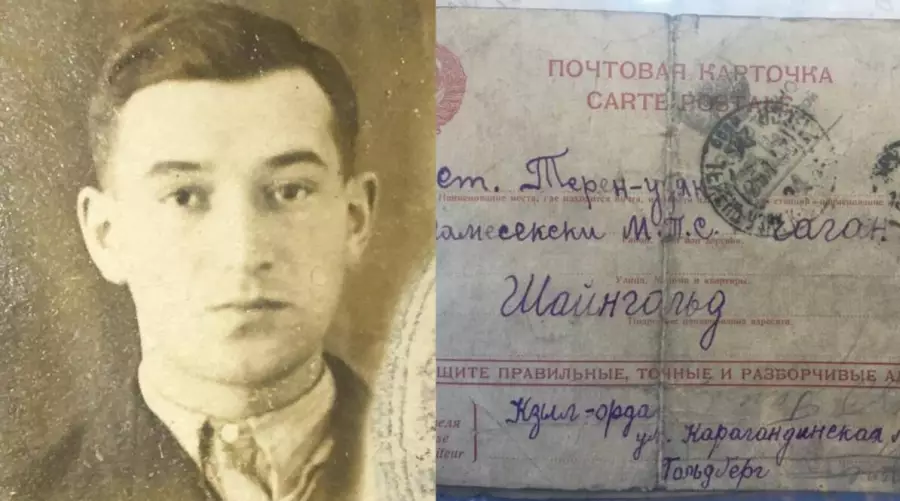 AQSh azamaty ata-anasynyń 80 jyl burynǵy qujattaryn Qazaqstannan tapty