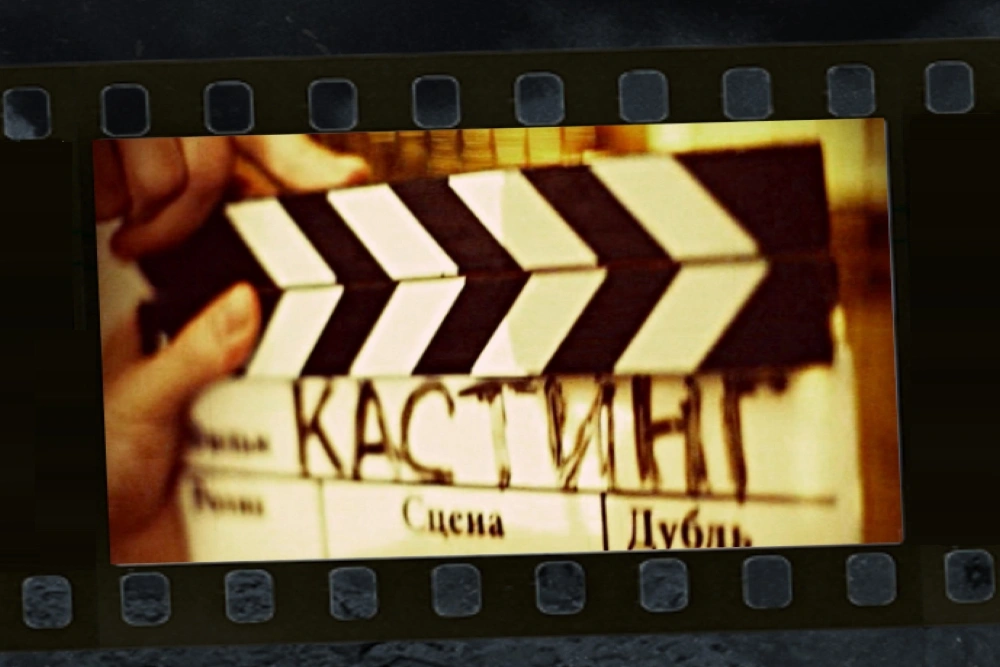Jan Production daýy: milliondyq kastingtiń artynda qylmystyq is