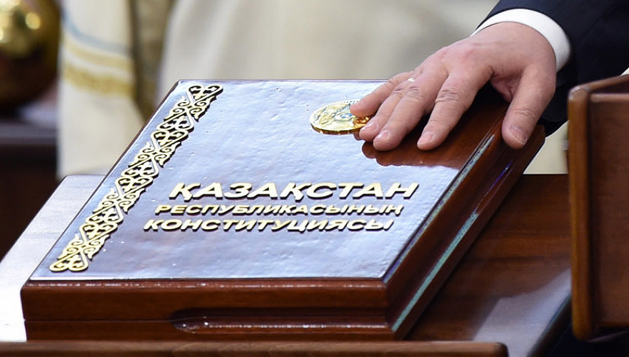 Жаңа Ата заң қабылданса Конституция күні ауыстырылуы мүмкін