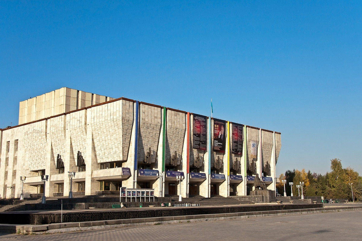 Мұхтар Әуезов атындағы Қазақ ұлттық драма театрына 100 жыл
