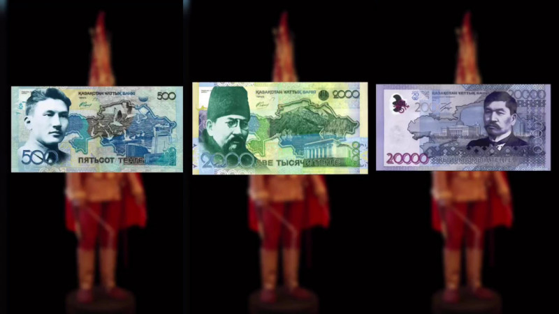 بلوگەرلەر تەڭگەنٸڭ جاڭا ديزاينىن ۇسىندى