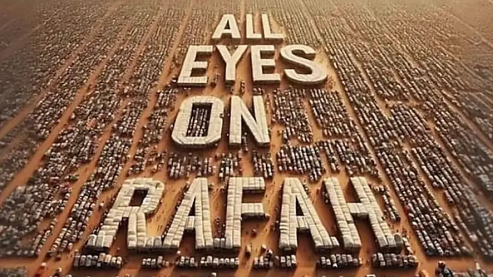 All Eyes on Rafah. ەلەۋمەتتٸك جەلٸدەگٸ ناۋقان نە ماعىنا بەرەدٸ