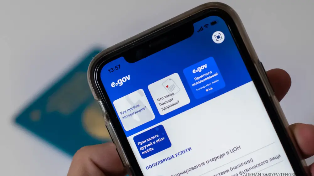 Áleýmettik kómekke endi eGov Mobile arqyly ótinish berýge bolady