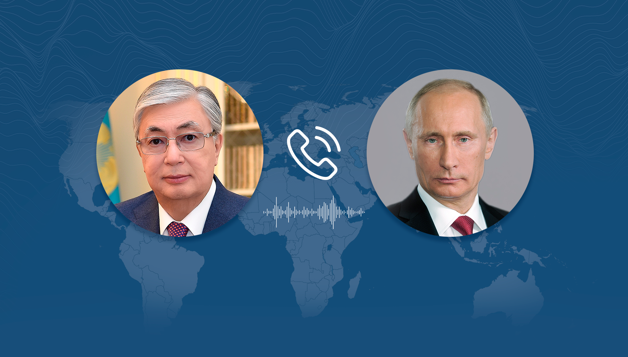 Мемлекет басшысы Ресей Президенті Владимир Путинмен телефон арқылы сөйлесті