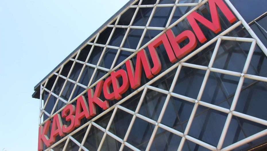 Аида Балаева киноиндустрияны дамытудың басым бағытын атап өтті