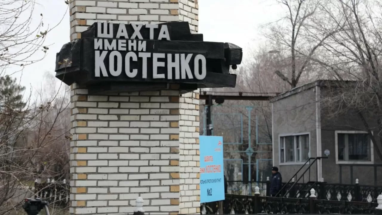 Костенко шахтасындағы кеншілер қазасы бойынша іс сотқа жіберілді