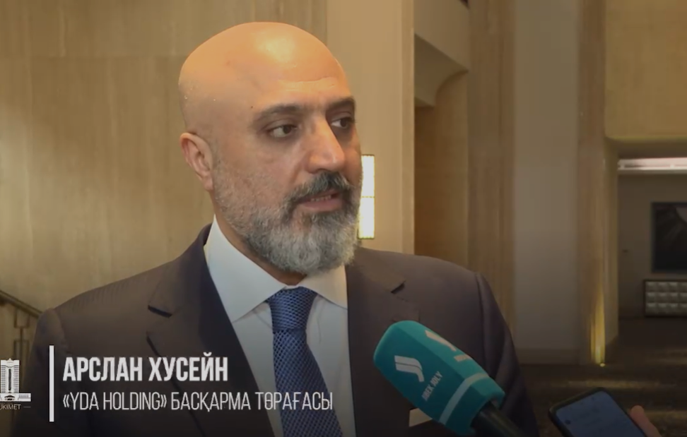 Qazaqstan Eýraziiadaǵy ortalyq logistikalyq jáne investitsiialyq hab mártebesin nyǵaityp keledi