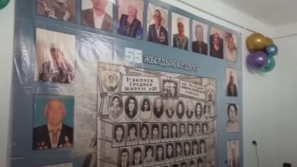 Маңғыстауда мектеп бітіргендеріне 55 жыл болған түлектер бас қосты