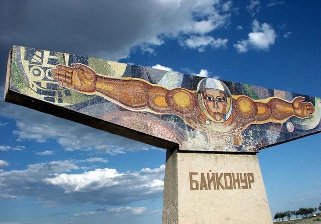 Байқоңыр 2030 жылға қарай ірі туристік орталықтардың біріне айналады