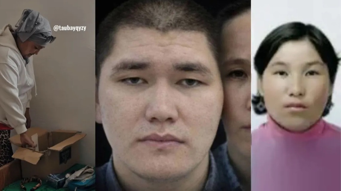 «Мейрамгүлдің заттары»: Атыраудағы қайғылы іске қатысты жаңа дерек айтылды