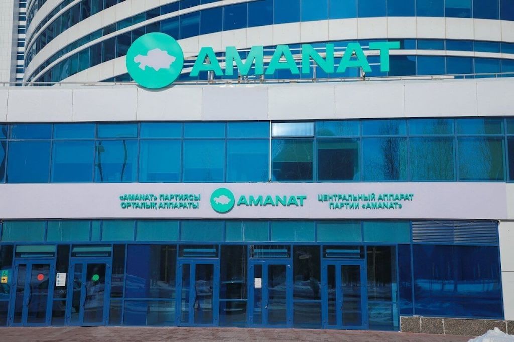 «AMANAT» «ەدٸلەت» پارتيياسىنا قوسىلاتىن بولدى