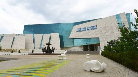 Қазақстан Республикасының Ұлттық музейіне «ұлттық» мәртебе берілді