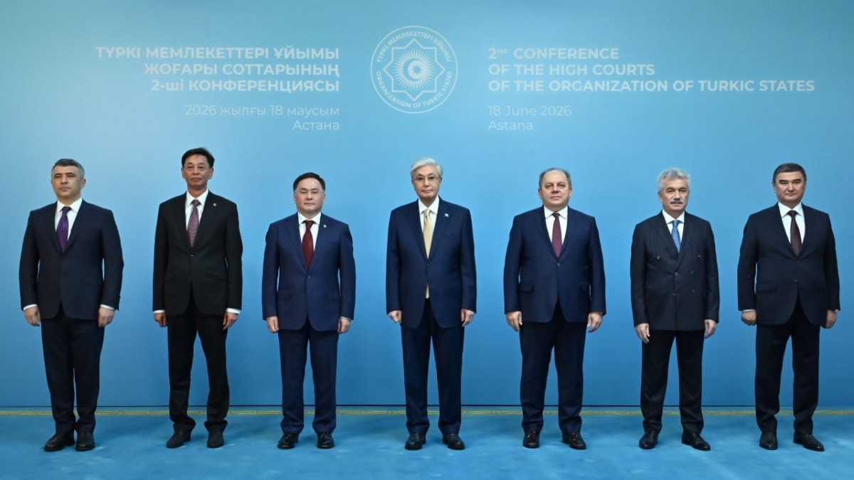 Тоқаев Түркі мемлекеттері ұйымына мүше елдердің Жоғарғы сот басшыларын қабылдады