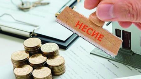 1 шілдеден бастап несие алу қиындайды: көлеңкелі табыспен несие енді берілмейді