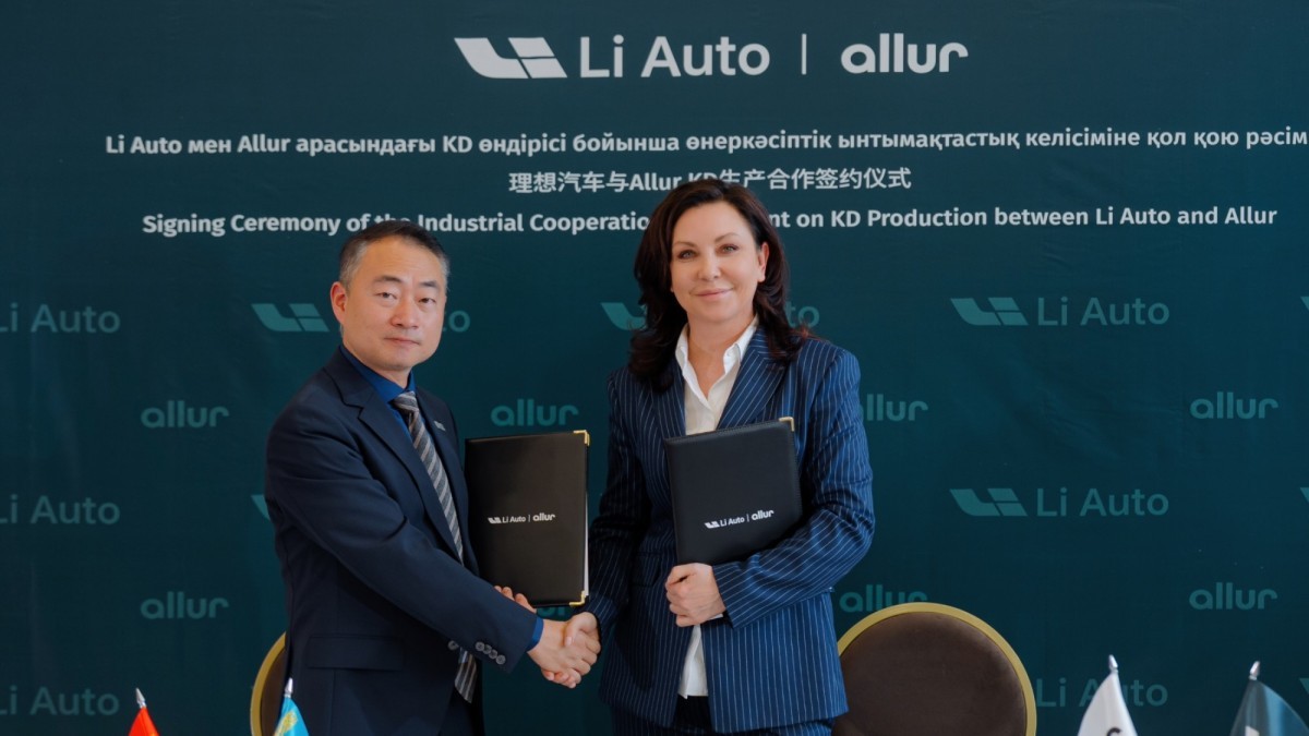 Allur мен Li Auto өндірістік серіктестік орнатты