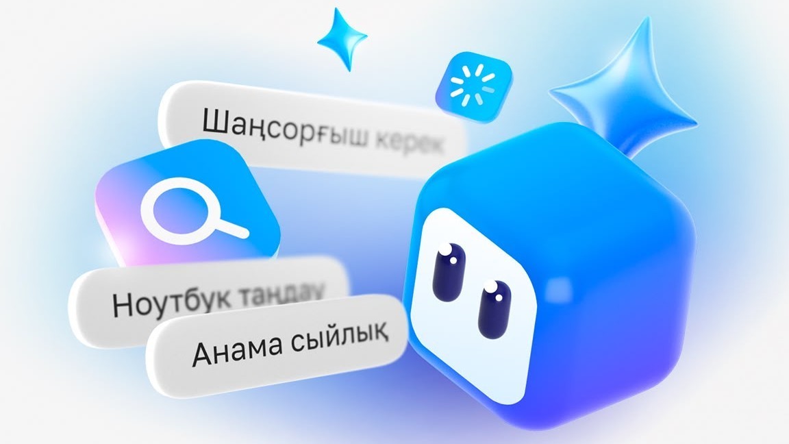 Михаил Ломтадзе Kasper-ді таныстырды: Kaspi.kz-тен әрбір қазақстандыққа арналған жеке AI-көмекші