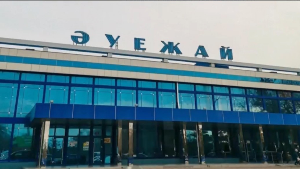 Pavlodar áýejaiy memleketke qaitarylǵan aktivter esebinen jańartylýda