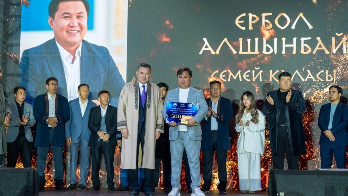 Алтай төрінде халықаралық фестиваль басталды: ақындарға 500 мың теңгеден сыйақы табысталды