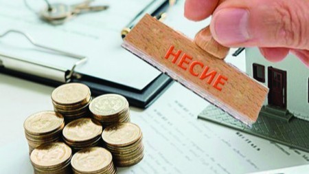 Зейнеткерлер үшін несие рәсімдеу ережесі өзгереді