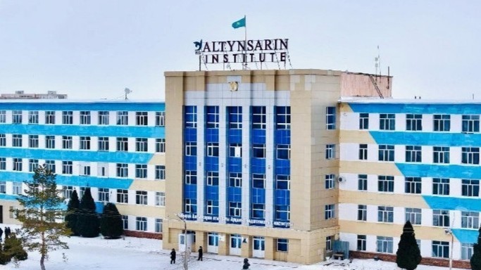Қайтарылған активтер қаражаты Арқалықтағы университетті реконструкциялауға бағытталды