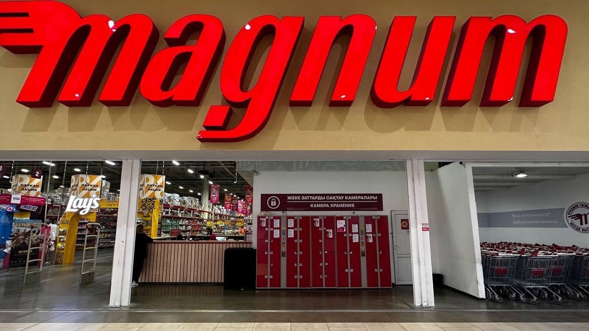 «Мені емес, құқық бұзған адамды жазалау керек еді»: Magnum қызметкері үндеу жасады