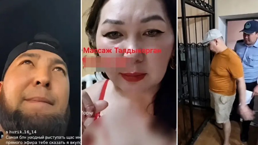 TikTok-та балағат сөз айтқан стримерлер қамауға алынып, айыппұл арқалады
