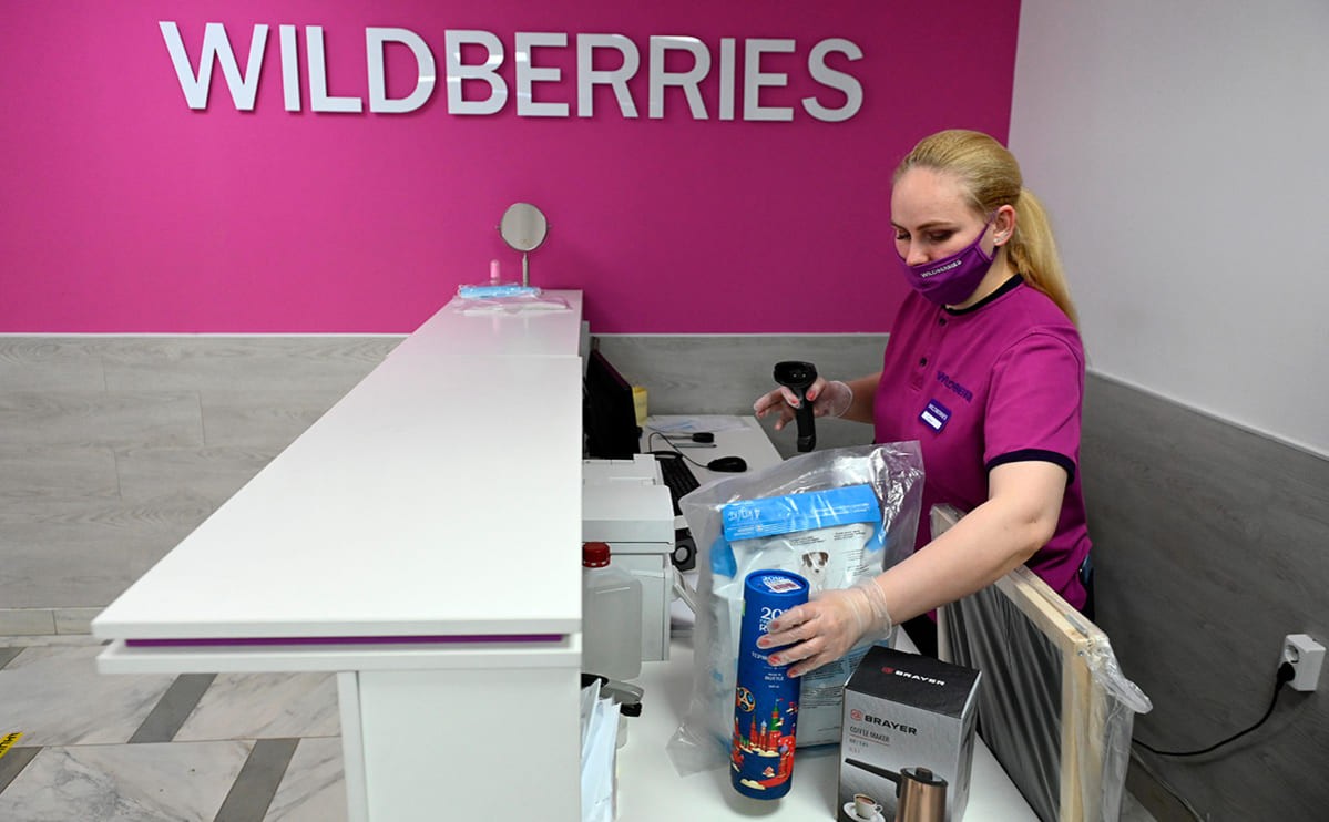Wildberries Қазақстанға Ресейден қашып келіп жатыр ма? Министр жауап берді