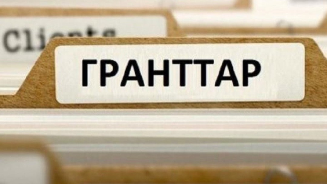 ҰБТ нәтижесі шықты: Грант иегерлерінің толық тізімі