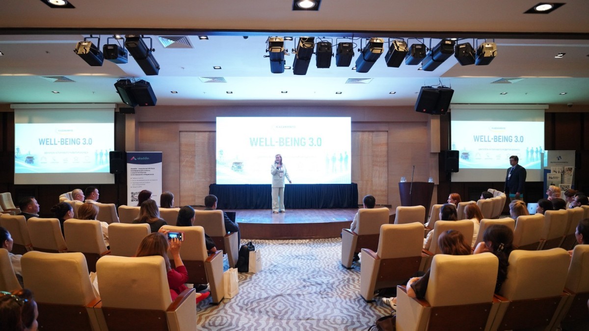Қазақмыс пен Қазақстанның жетекші компаниялары Wellbeing 3.0 форумында қызметкерлерге қамқорлық жасаудың жаңа стандартын талқылады
