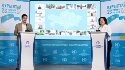 Тәуелсіз байқаушылардың ақпараттық алаңына еліміздің 20 өңірі бірікті