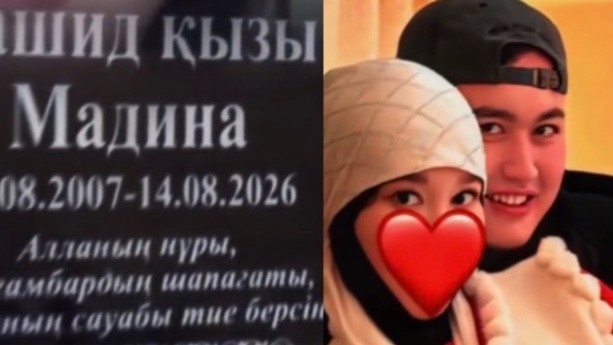 Меркіде көз жұмған келіншектің зиратына құлпытас қойылды