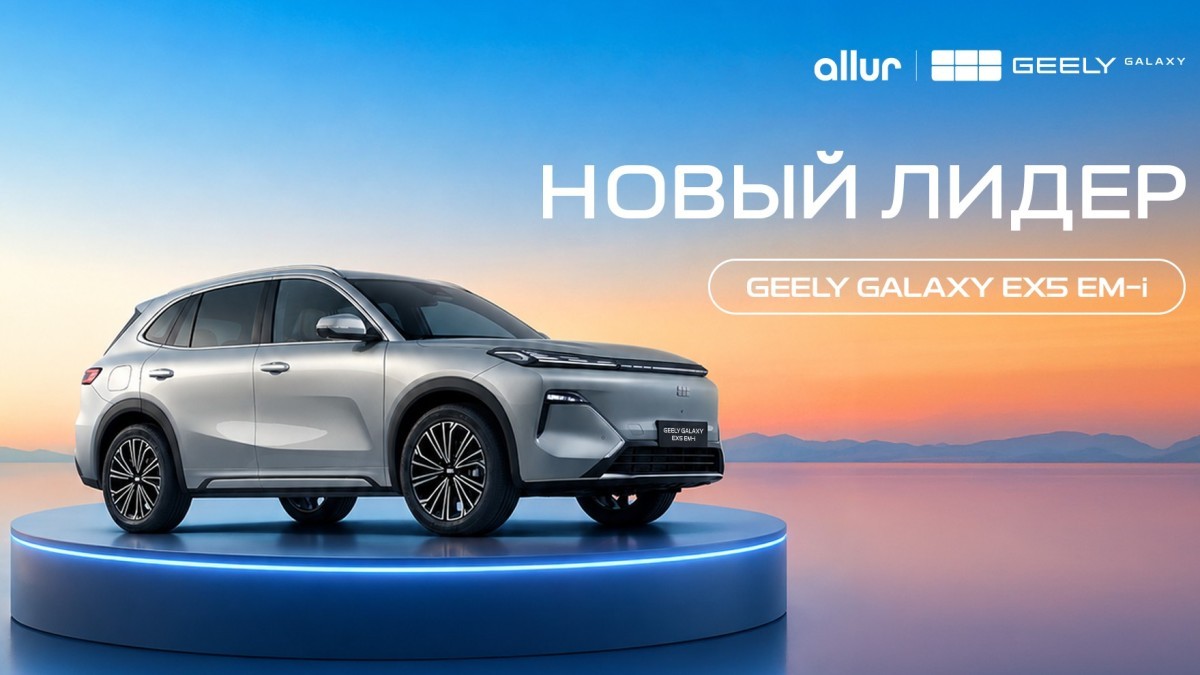 Қазақстандықтар гибрид көліктерге көшіп жатыр: шілде айының жаңа көшбасшысы