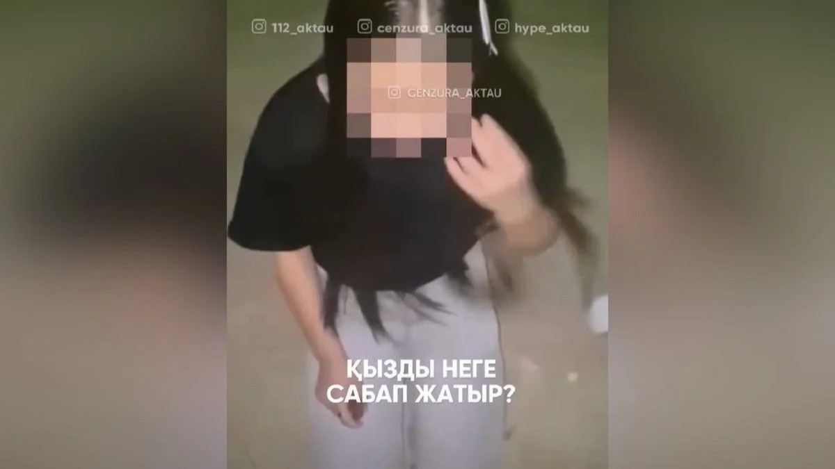 Маңғыстауда қызды тізерлетіп қойып, ұрып-соққан: ата-анасы жауапқа тартылды