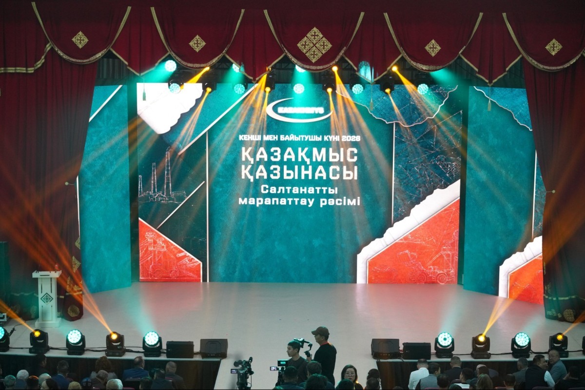 «Qazaqmys» Ulytaý oblysynda Kenshiler men baiytýshylar kúnin atap ótti