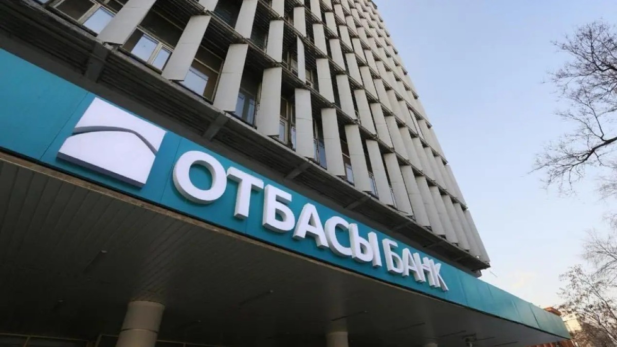 Қазақстандықтар алты жыл бұрын «Отбасы банкке» аударылған зейнетақы жинағын БЖЗҚ-ға қайтармайды