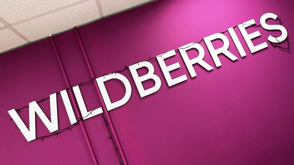 Алматыда Wildberries-тің ірі логистикалық орталығының құрылысы тоқтап қалудың алдында тұрған