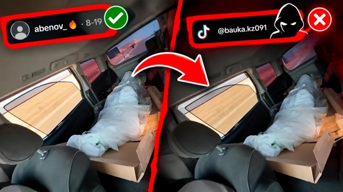 Маңғыстаудағы қайғылы оқиғаға қатысы жоқ ескі видео әлеуметтік желіде қайта тарады